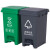 KZcc-149 手按脚踏办公垃圾袋桶 双开盖多功能分类连体塑料垃圾 灰色 其他垃圾
