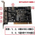 PCI转USB2.0卡 4口 PCI转USB卡 USB扩展卡 NEC芯片 2.0接口 黑色