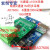 STM32 AD7616模块开发板 数据采集板 1M采样16bit DSP 以太网口 AD7616 STM32网口上传