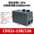 电气CDS2S-32B三相13B磁力95开关7.5KW启动器11电动机65保护5.5 CDS2s-13B/13A 5.5KW 380V