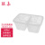 联嘉 一次性餐盒 透明塑料快餐外卖打包盒 平分透明 650ml两格带盖 600套