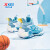 特步（XTEP）儿童刕风韧弹科技篮球鞋男童训练鞋 云端蓝/特步白 33码