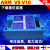 STM32 JLINK V9 V11 ARM通用开发仿真下载器调试编程烧录器 V9小蓝标配+转接板+7配线 ARM镀金高配小巧