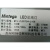 明特佳 MTJ-ZLD9704 100W、IP65、AC220V、5700K、LED道路灯(计价单位：套) 灰色