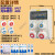 工业防水航空插座箱移动检修电源配电箱塑料工地手提二三级开关柜 NS013