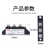 上海超和调压双向可控硅MTC大功率模块24V110A晶闸管160A1600V 110A 3 1600V