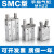 型手指气缸MHZ2-MHZL2-MHY2-MHC2-10D-16D-20D-25D- MHC2-10D