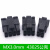 MX3.0mm公壳公头胶壳 双排2x1/2/3/4/5/6/7/8/9P接插件43025插头 8P公壳(10个)