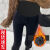褐舟孕妇裤180-200斤秋冬子春季外穿女时尚牛仔款加绒加厚2024新 牛仔蓝色-羊羔绒 M(建议80-110斤左右）