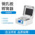 上海沪析HW-200TG微孔板孵育器恒温振荡器酶标板96孔板加热混匀仪 HTW-X4不带加热