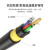 欧杜BY-OPGW-36B1-50光纤复合架空地线光缆50截面铁塔风电电力光缆36芯单模光缆100米 ADSS光缆(AT) 6芯(100米)-2