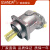 GSANDA品牌挖机搅拌机液压马达A2FO10-61R-VPB05柱塞泵油泵