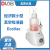 北京大龙SAFEVAC真空吸液器 台面小型Smart VAC液体吸收器 EcoVac废液收集器 单针针头组件Φ1.5mm 40mm