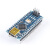 nano uno开发板套件 主板改进版ATmega328P 单片机模块 MINI接口不焊排针（328PB芯片）