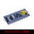 STM32F103C8T6 STM32开发板小系统板单片机核心板 学习板实验板 STM32F103C6T6(已焊接)