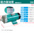 MP-10RN/15RM/20R/30R/55R 耐腐蚀电渡水泵器泵微型磁力泵 MP-30RM