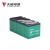 天能电池 电动车电池 铅酸蓄电池 电瓶 60V45AH（5只）单位：组
