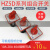 上海HZ5D-20/4金易40/7.5电源L032切MO5绞肉机10/1.7组合开关380V M04(二节三档)102 HZ5D-20/4
