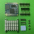 恒盾达 [NanoPi NEO Core核心板] H3超小核心板IoT开发板 NEO Core (512M+8G)配散热片