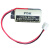 FDK CR17335SE 3V爱普生机器人机械手RC180RC90RC700控制器电池 白色插头