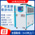 工业冷水机注塑模具水循环冷却风冷式小型电镀冷冻冰水机制冷恒温 30HP水冷式