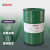 嘉实多（Castrol）高性能无锌抗磨液压油 Hyspin HLP 46 200L/桶