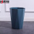 集华世 轻奢创意大容量纸篓办公室厨房垃圾桶【大号深蓝色】JHS-0126