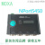 科技MOXA NPort 5450 RS-232/422/485  串口服务器 4口