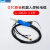 大团小圆机器人电缆组件L10621 10622一线式电缆V8 V6 B4焊枪电缆 出口导丝管 L6611D02