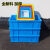 承琉加厚塑料零件盒子小号工具箱仓库货架收纳箱储物盒螺丝物料塑胶盒 40090箱440*320*100 蓝色