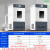 铸固 生化霉菌培养箱 恒温恒湿试验箱实验室用微生物细菌孵化 SPX-30生化培养箱30L 