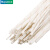 标燕（Biuyum）玻璃纤维黄蜡管电线保护管 阻燃耐高温防火白红腊管2.5KV-12mm0.9M/20根