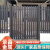 铝艺护栏庭院围栏铝合金围墙现代简约别墅阳台栏杆小区院子铁栅栏 款式3