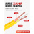 电线软线电缆线2芯1.5 2.5 4平方铜芯电源线延长线护套线 1.5平方/10米(铜线芯)