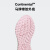 阿迪达斯 （adidas）「洞能跑鞋」4DFWD 3随心畅跑跑步鞋女aID3495 粉色/白色/蓝色 36 220mm