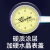 日本三量杠杆百分表一套校表头测头0-10mm座磁力千分表精度0.001 4号 强力小表座