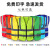 首盾 反光背心50件 针织布多口袋 红色可定制 安全交通环卫工地施工夜间骑行