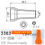 /46分喷水管配件金福隆JFLO品质机床冷却管万向竹节管 3363 3/8圆嘴9.6