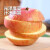 新鲜水果 红富士苹果 净重3斤装中大果75mm