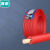 海奈 电线电缆BV1.5/2.5/4/6平方国标家装空调单股铜芯电线铜线电源线 4平方 100米HN-BV4