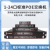 标准48VPOE交换机4口5口6口8口9口10口12口16口24口POE网线供电 百兆122百兆网口外置120W电源