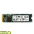 东芝（TOSHIBA）XG6 1T M2 NVME 2280 PCIE笔记本台式固态硬盘 PM981A 512G 1TB XG6