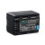 奥德盛 松下 HDC-HS50 TM85 SD40 摄像机VW-VBK180充电 电池 USB充电器 一电一充   (U充带电量显示) HC-V10 / HC-V11