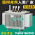 定制适用S11/S13-M-20KVA油浸式高压电力变压器30/50/80/125/500/80 【1】
