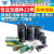 直插铝电解电容器元件高频25/35/50v/10uF47/100/220uf470/2200uF 19种电解电容包-每种10个共190个（1包）