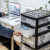 访客 FK 办公室桌面文件盒收纳柜子抽屉式多层架整理箱塑料储物柜神器-黑色透明5层
