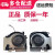 金俞 金俞小米15.6游戏本171502-AA GTX 1050Ti RTX2060散热风扇60 1050 单CPU风扇