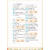 小学生笔顺笔画部首结构组词造句识字字典(全新彩色版)(全新彩色版)