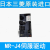 三菱驱动器 MR-J4W2-22B/44B/77B/1010B/444B/222B/J3W2-44B J4W2-44B 总线型