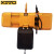 KITO凯道日本原装进口ER2-001IH双速变频环链电动葫芦吊具起重工具吊机125kg 6m 黄色 1
